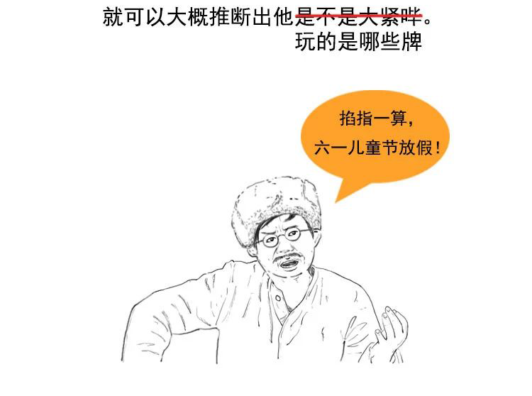 12.png